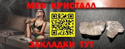 каннабис Гагарин
