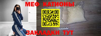 каннабис Гагарин