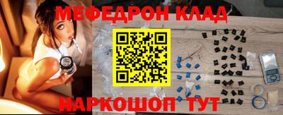 каннабис Гагарин