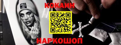 прущие крисы Гатчина