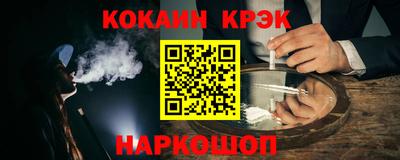 прущие крисы Гатчина