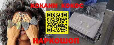 каннабис Гагарин