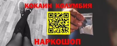 каннабис Гагарин