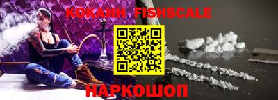 каннабис Гагарин