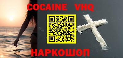 прущие крисы Гатчина