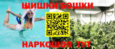 каннабис Гагарин