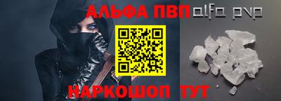 каннабис Гагарин