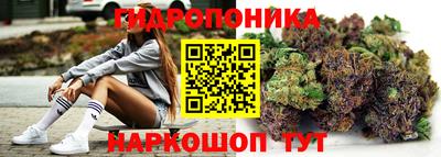 каннабис Гагарин