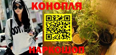 метадон Рузаевка