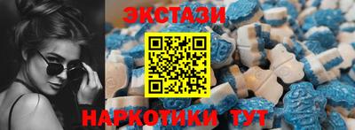 2c-b Гай