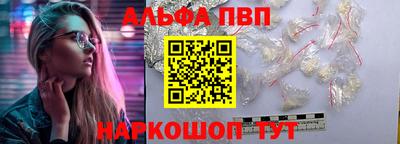 2c-b Гай