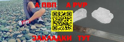 2c-b Гай