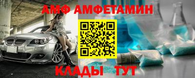 2c-b Гай