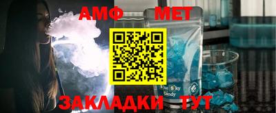 каннабис Гагарин