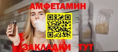 2c-b Гай