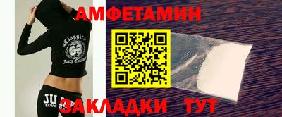 каннабис Гагарин