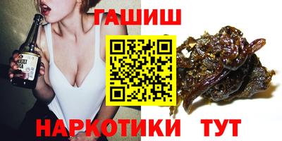 гидропоника Рязань
