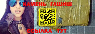 прущие крисы Гатчина
