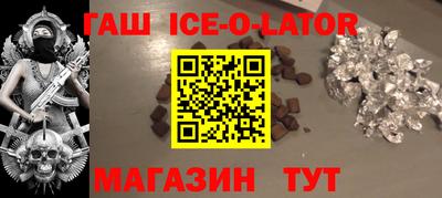 прущие крисы Гатчина