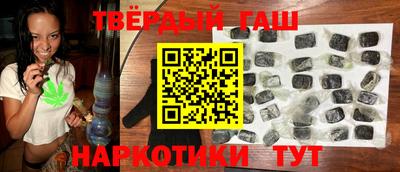 прущие крисы Гатчина