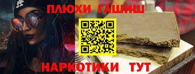 каннабис Гагарин