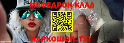 каннабис Гагарин