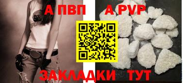 каннабис Гагарин