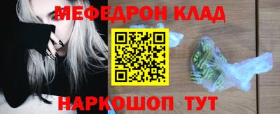прущие крисы Гатчина