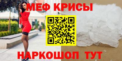 каннабис Гагарин