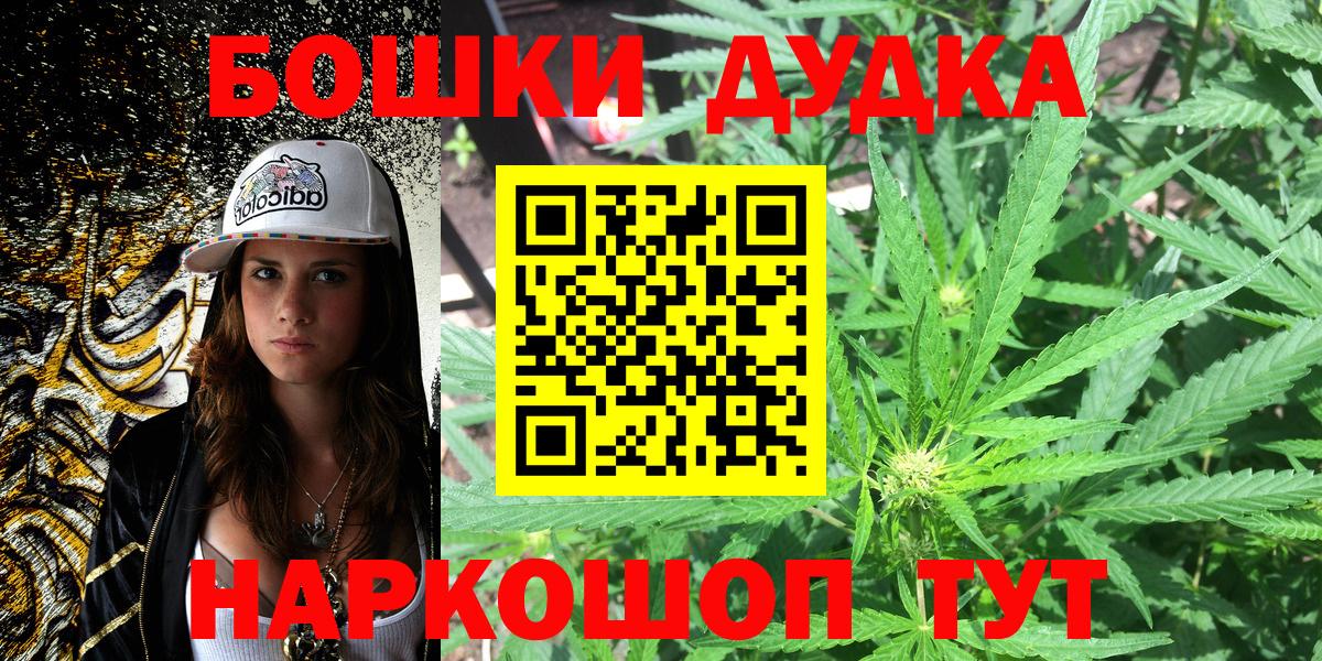 КЕТАМИН Новороссийск